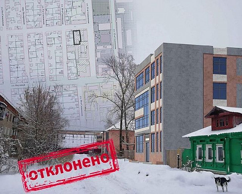 Проект 14-этажного дома современного авангарда в Иванове отклонен